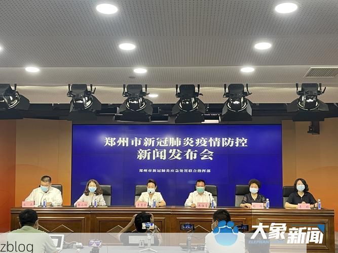 汉寿新增1例无症状感染者  汉寿县疫情防控指挥部最新通报