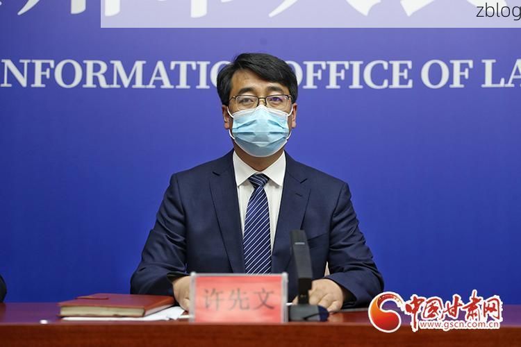 【达县新增1例无症状感染者  达县疫情防控最新通报_18972】