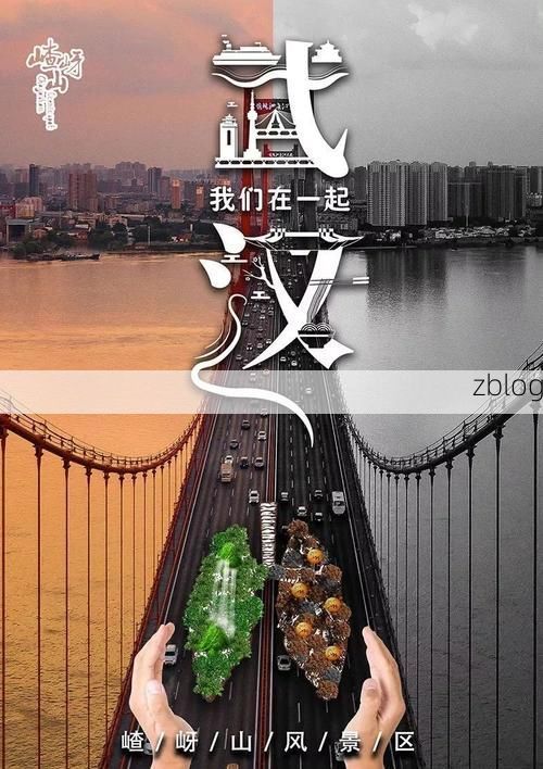 太平区：高密度城区下的疫情传播链与防控路径