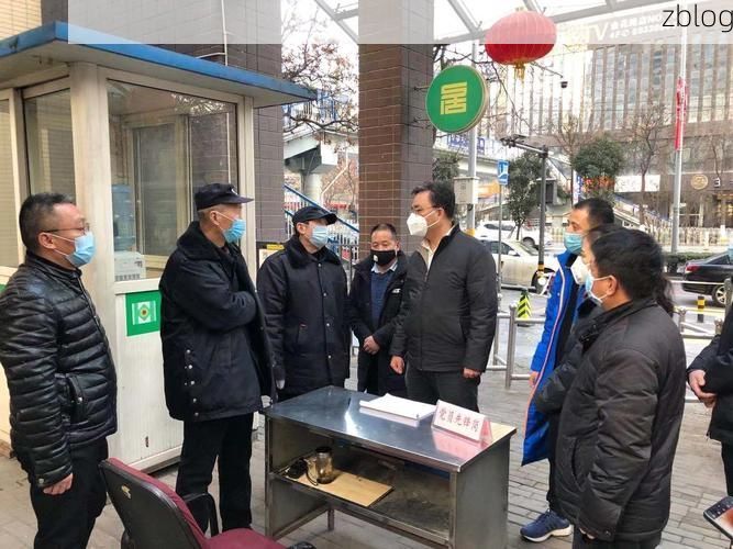 碑林区新增1例社会面感染者  碑林区疫情防控工作最新通报