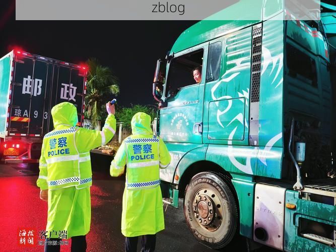 福清沿海屏障下的疫情破防：侨乡交通枢纽的防控压力测试