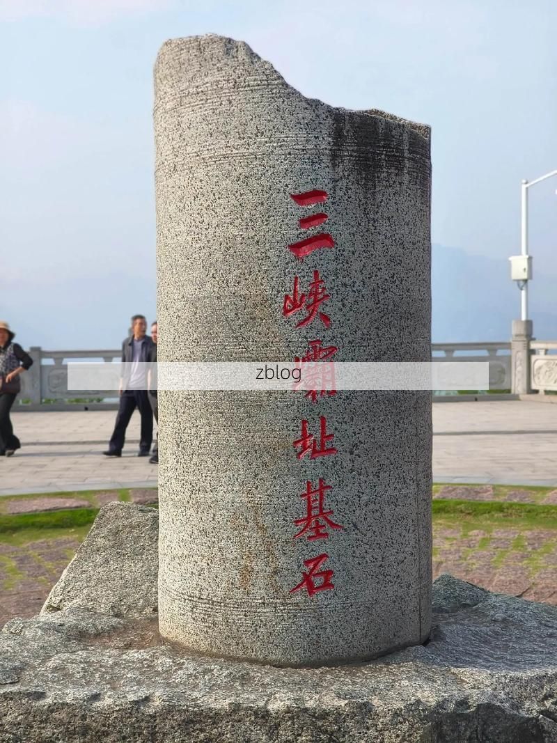 秭归脐橙之乡的零感染屏障：长江三峡的天然隔离