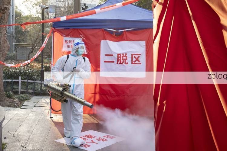 金沙：乌蒙山屏障下的疫情防线与社区传播挑战