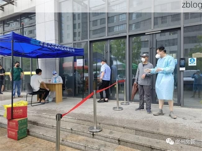 泗县疫情：皖北交通枢纽下的防控压力测试