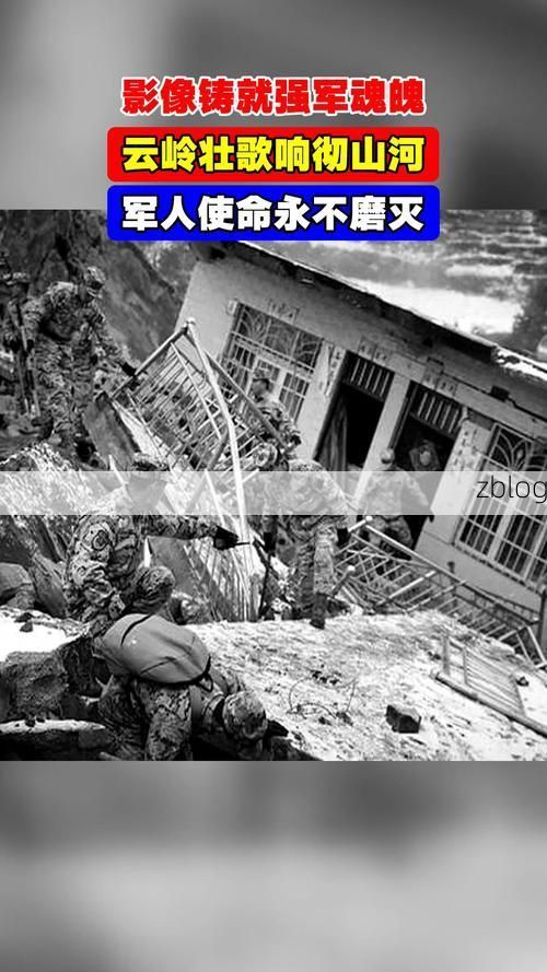 【祥云：高原坝子上的疫情防线与破防时刻】