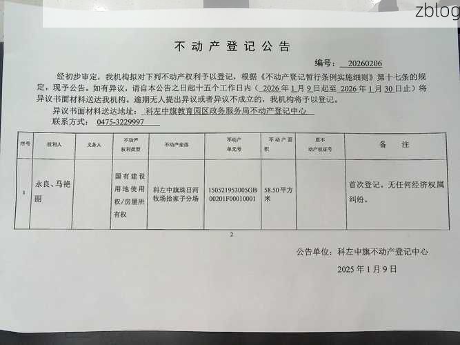31省区市新增12例本土确诊，永城疫情最新消息