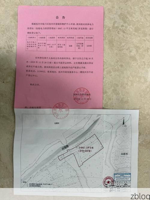 东台：黄海之滨的防疫孤岛与地理屏障下的零感染样本_31948