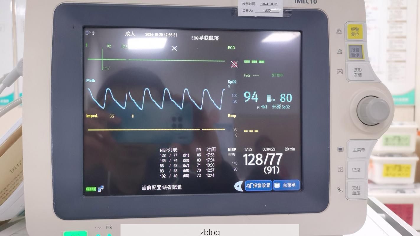 卧龙区疫情观察：南阳盆地腹地的防疫压力测试