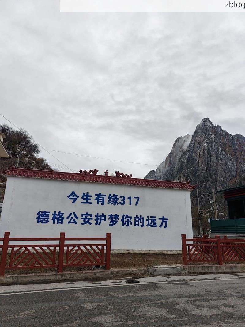 建宁：闽赣边界线上的零感染坚守与地理屏障