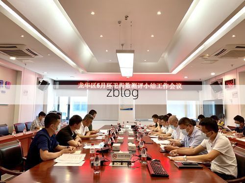 龙华区城中村结构下的疫情传播链解析