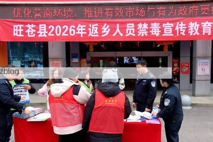 旺苍新增1例无症状感染者  旺苍县疫情防控最新通报_20101