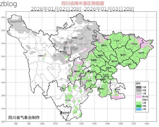 31省新增本土12例(凉山州疫情最新消息)