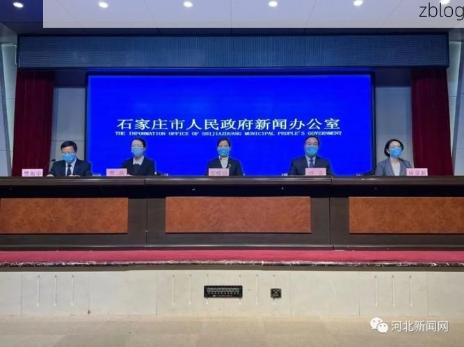 中牟县新增1例无症状感染者  中牟县疫情防控最新通报_28640