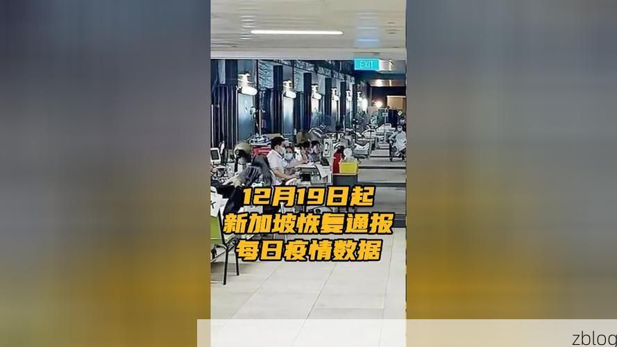 本地确诊+3，长丰县通报新增病例情况