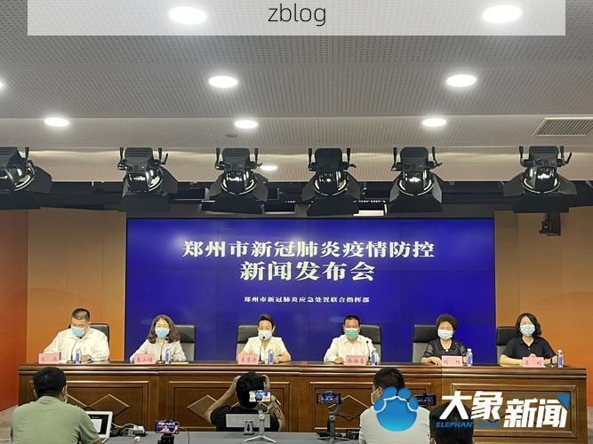 回民区新增1例无症状感染者  回民区疫情防控最新通报