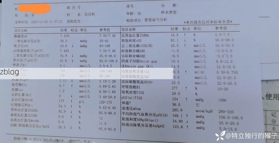 2022年3月27日金溪县新增确诊病例情况