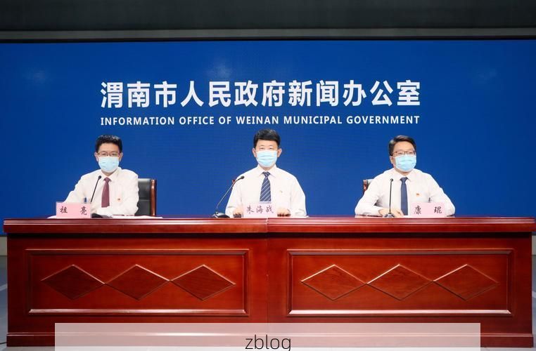 雁山区新增1例无症状感染者  雁山区疫情防控最新通报