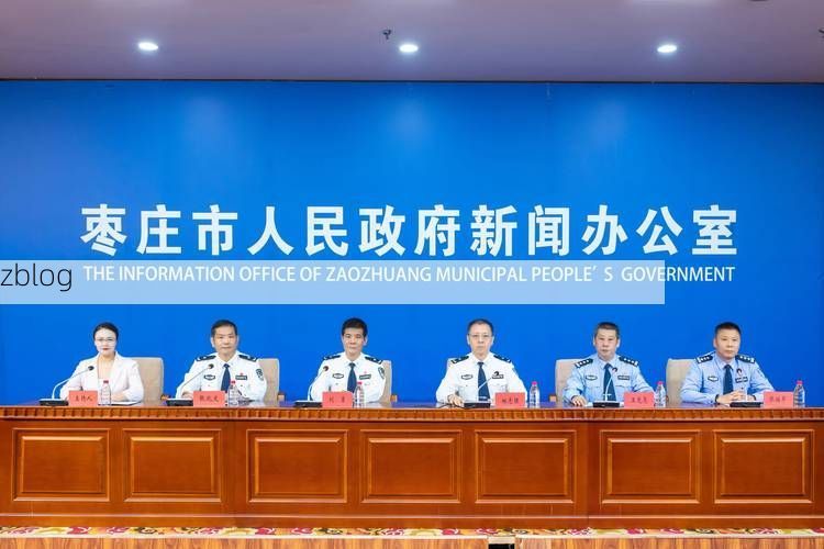 枣庄疫情：交通枢纽下的防控突围