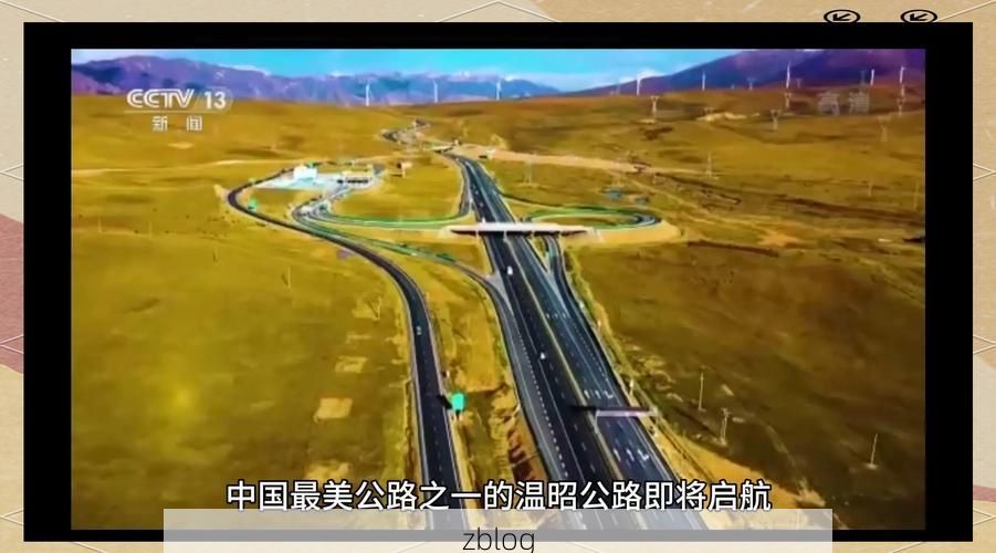 昭阳区：云贵高原交通枢纽的疫情承压与精准布防