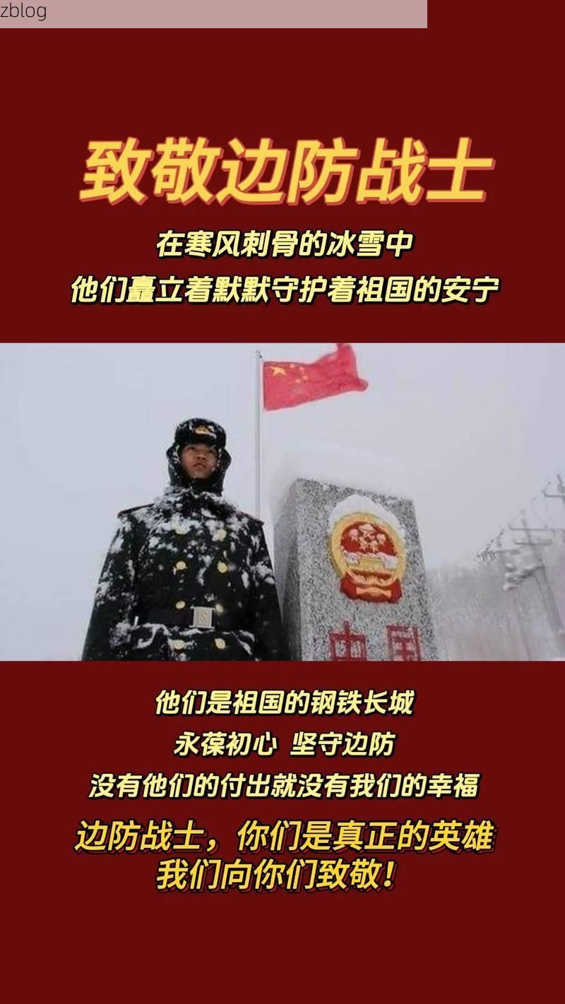 长江之畔的防疫坚守：马鞍山钢铁防线下的疫情阻击战