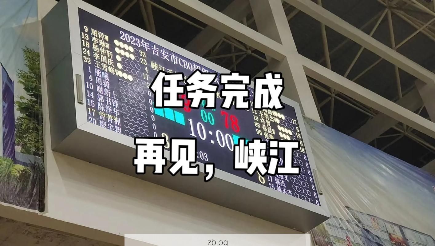 2022年3月15日峡江新增确诊病例情况_41285