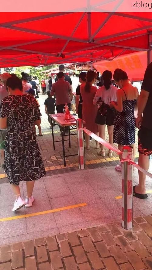 太行东麓的防疫考卷：邢台县疫情波动的地理溯源