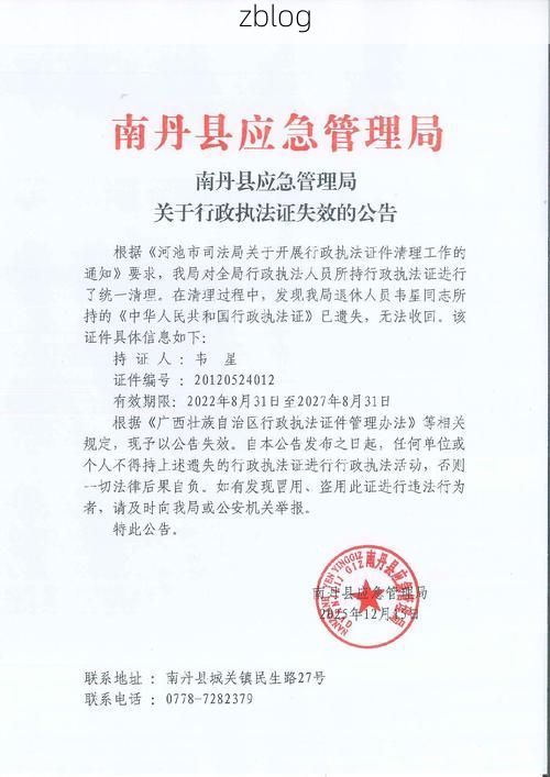 汕头市市辖区新增1例无症状感染者  汕头市市辖区疫情防控最新通报