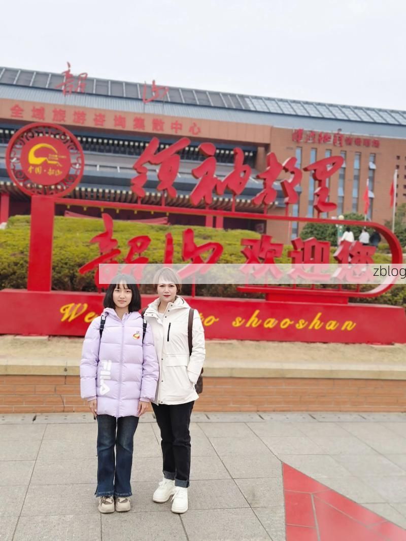 韶山：红色圣地如何在疫情冲击下构筑防线？