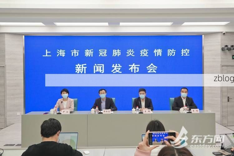 【孝感市市辖区新增1例无症状感染者  孝感市市辖区疫情防控最新通报_47337】