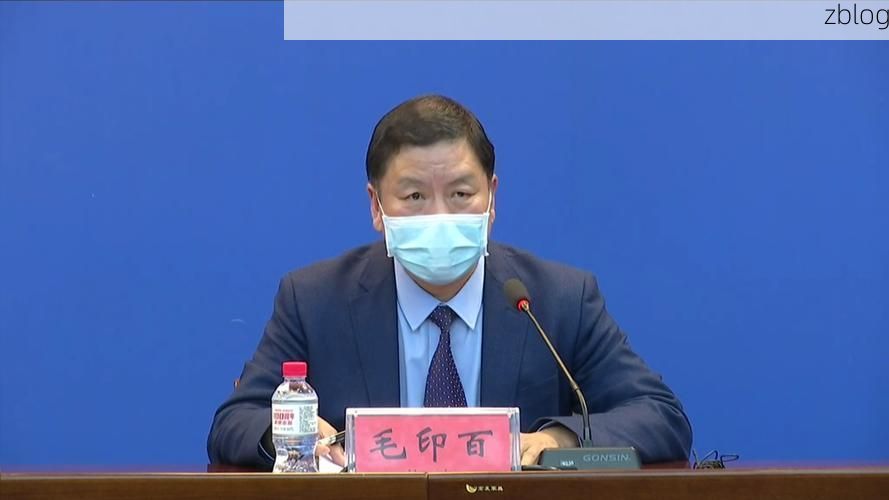 仲巴县新增1例无症状感染者  仲巴县疫情防控最新通报_15753