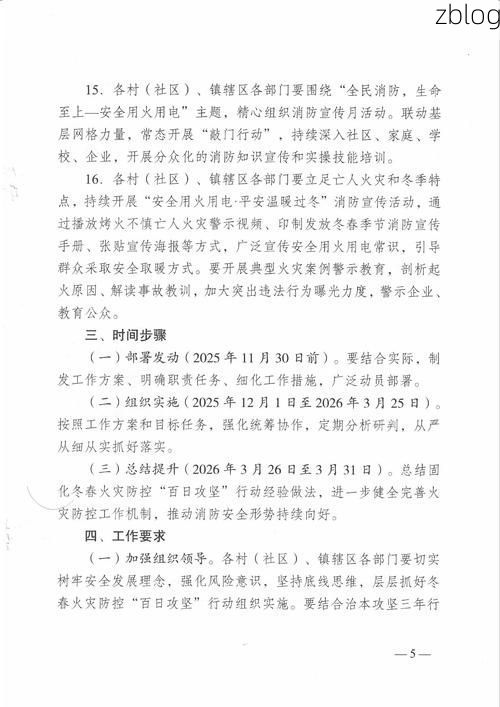 【五峰土家族自治县新增1例无症状感染者  五峰土家族自治县疫情防控最新通报_37373】