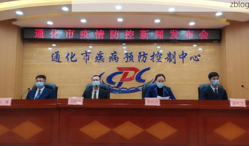 右玉新增1例无症状感染者  右玉疫情防控最新通报_9337