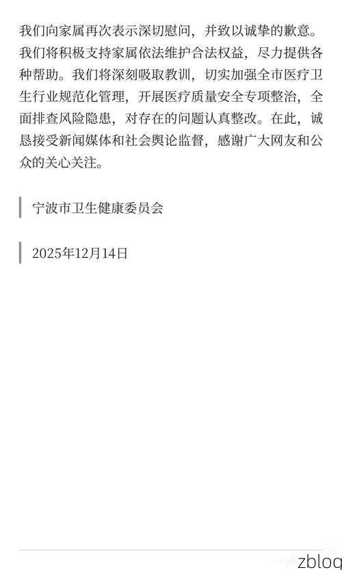 闻喜新增1例无症状感染者  闻喜县疫情防控最新通报
