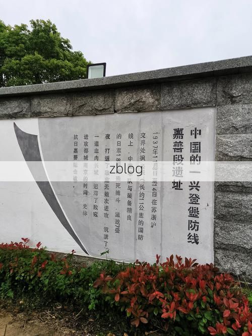 蓬安：嘉陵江畔的防疫孤岛与地理屏障下的零感染记录