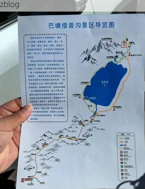 【高原净土与病毒的距离：稻城亚丁防疫屏障的地理密码】