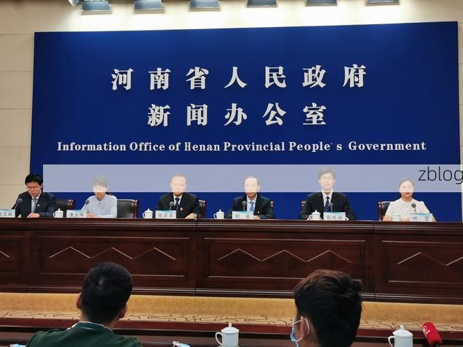 孟州市新增1例无症状感染者  孟州市疫情防控最新通报_35645