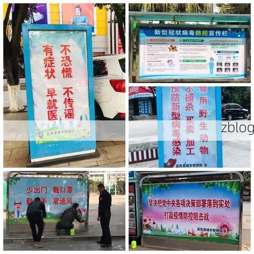 合肥：江淮通衢下的精准防控样本