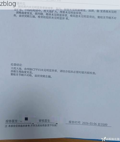 2022年5月11日河北滦平县新增确诊病例情况