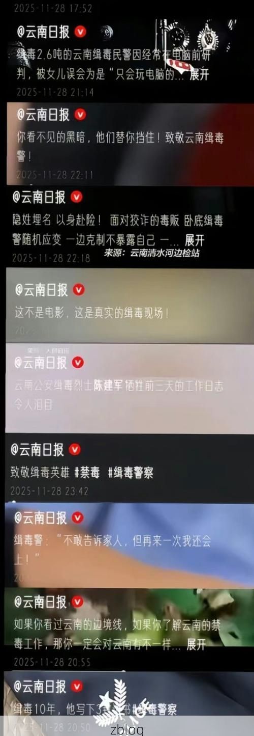 禄劝彝族苗族自治县新增1例无症状感染者  禄劝彝族苗族自治县疫情防控最新通报