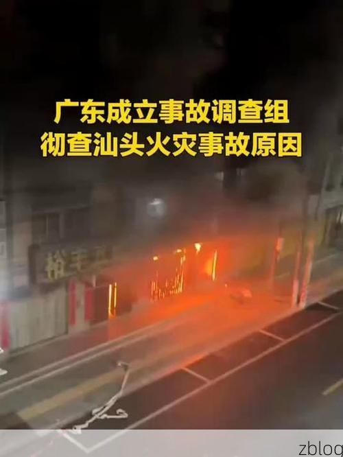 【31省区市新增12例本土确诊, 汕头疫情最新消息_39942】