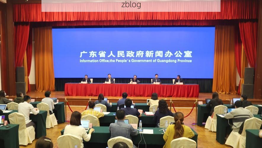 【郁南：西江屏障下的零感染样本与防控逻辑】