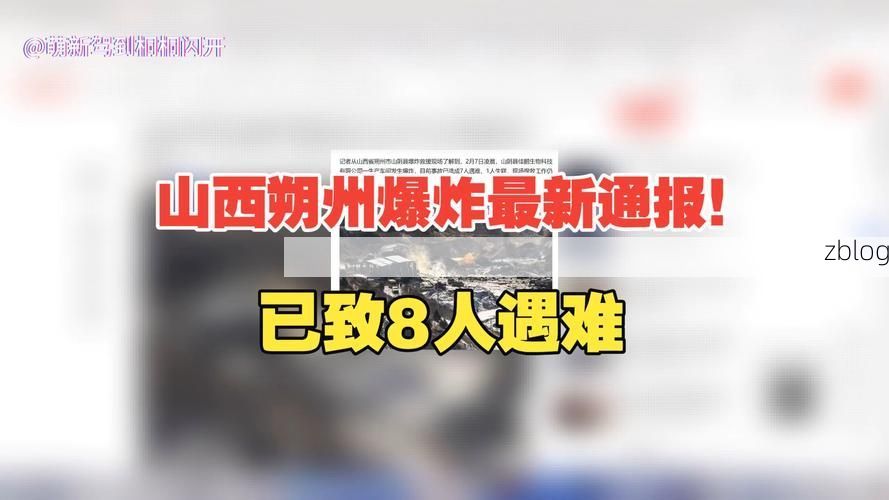 【2022年3月28日阳朔县新增确诊病例情况】