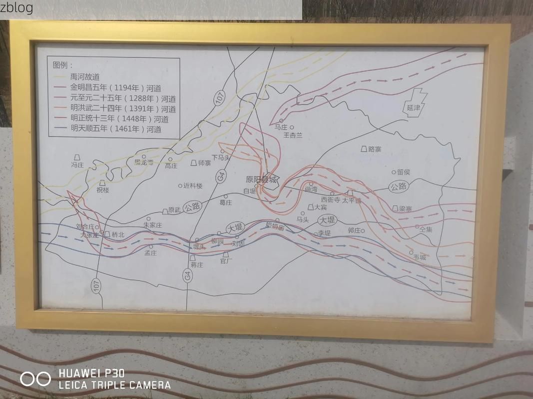 孟津：黄河古渡的防疫地理学