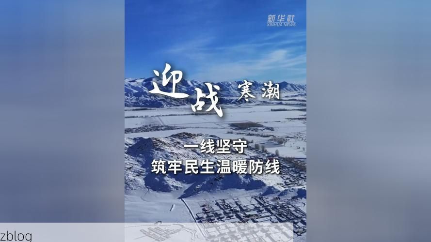 淮北：资源型城市的防疫突围战