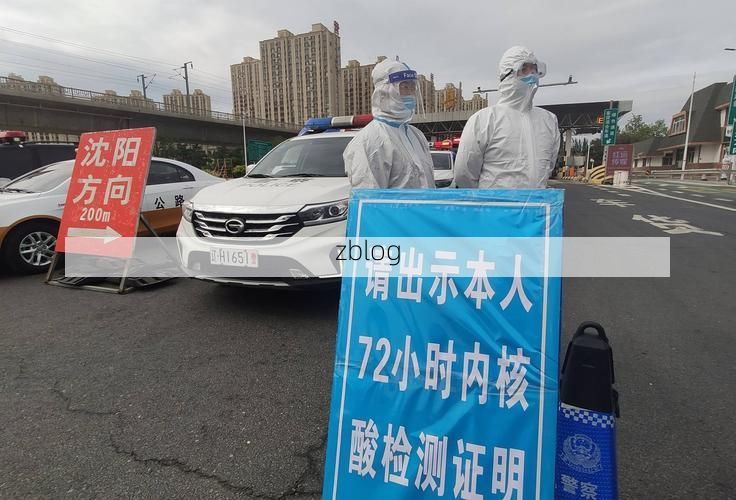 31省新增本土12例，扶风县疫情最新消息