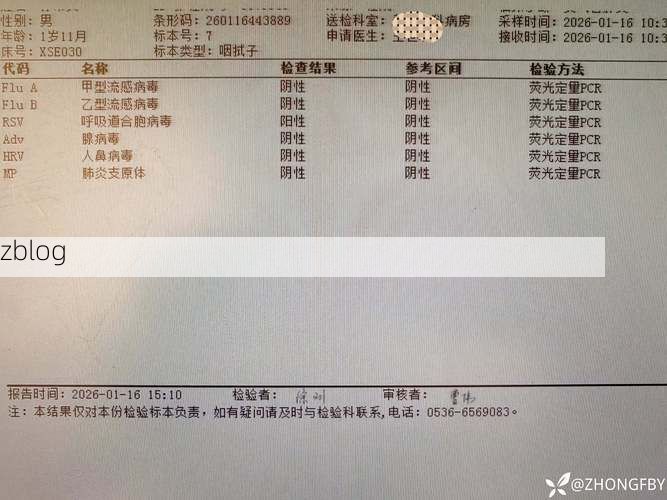 【大石桥新增1例无症状感染者  大石桥市疫情防控最新通报_46739】