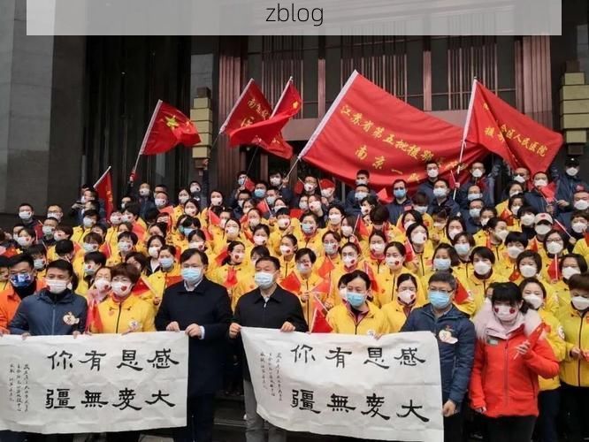 高原屏障下的零感染愿景：蔚县防疫的地理密码