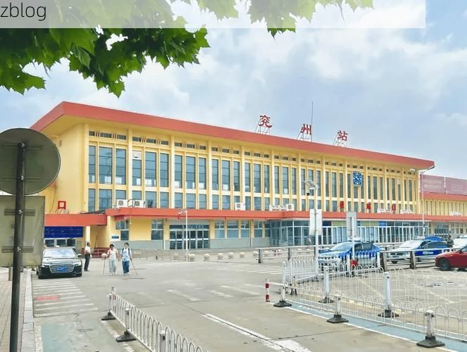 兖州：铁路枢纽的静默与防控