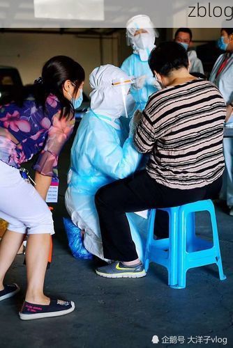 天台县新增1例无症状感染者  天台县疫情防控最新通报