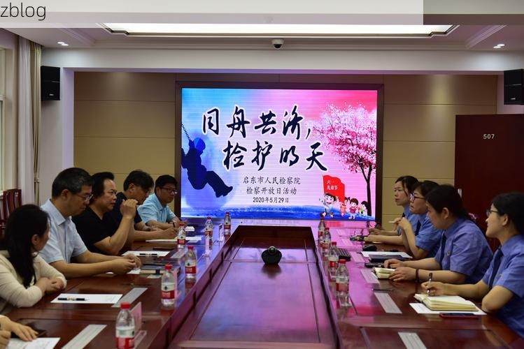 启东新增1例无症状感染者  启东市疫情防控最新通报_39984